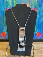 Amulet Sachet Medicine Pouch Necklace Bag Handmade Tan Seed Bead 24  