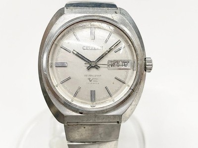 CITIZEN Seven Star V2 23 Jewels Herren Silber Automatik Vintage Laufuhr
