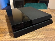 Playstation 4 - działa - nie w pełni przetestowana - goła jednostka 
