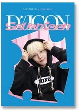 Dreamus SEVENTEEN Dfesta Mini Edition JEONGHAN Display Album Kpop