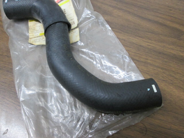NOS Genuine Mitsubishi Upper Hose Radiator Galant Part# MR312255 