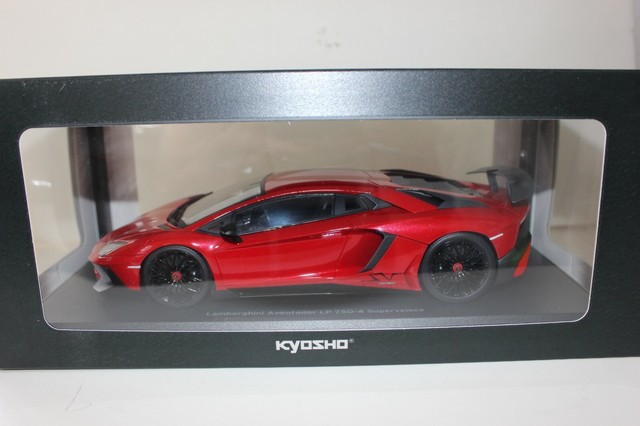 kyosho lamborghini