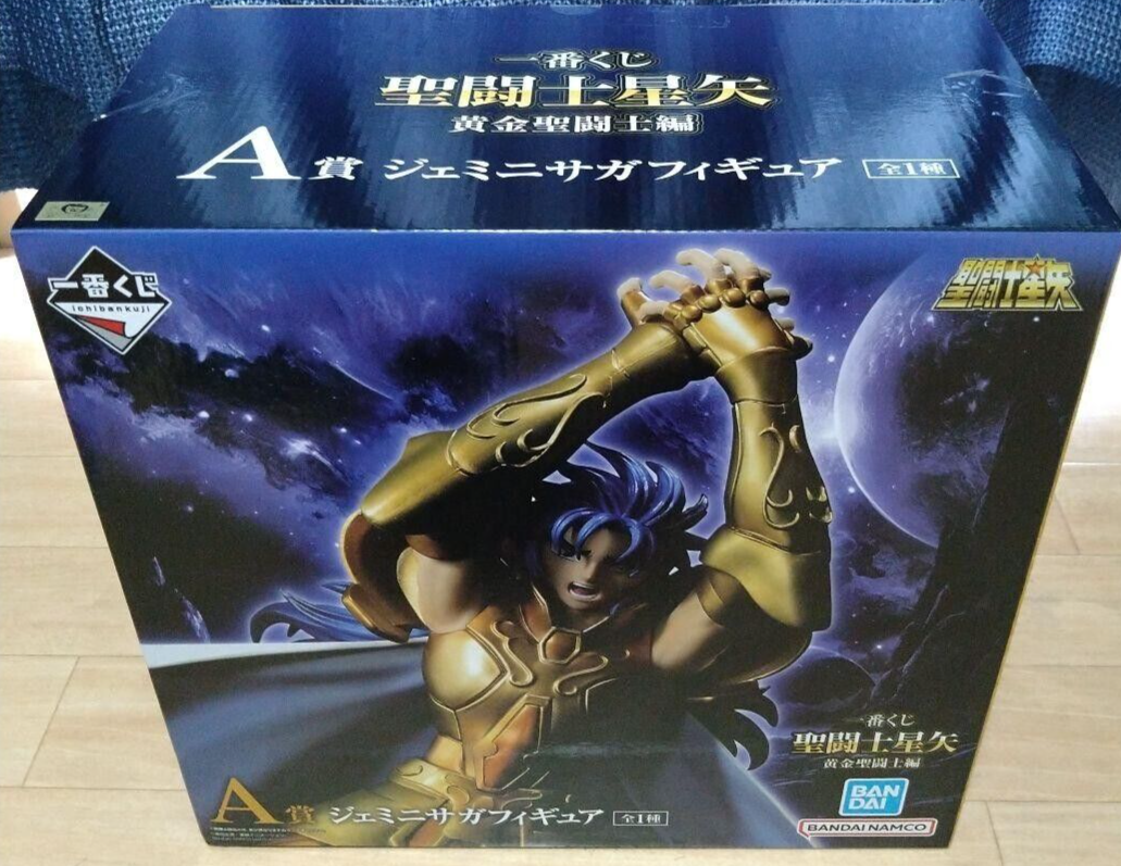 Ichiban Kuji Saint Seiya Gold Saint Edition A Prize Gemini Saga