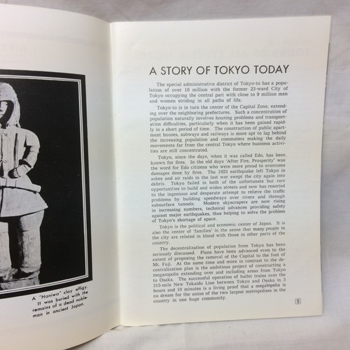 Vintage See Tokyo Japan Travel Brochure Gray Line USA Advertising - Picture 9 of 17
