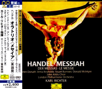 Karl Richter/LPO NEW 2 CD Handel MESSIAH (S)Donath (A)Anna Reynolds Japan OBI