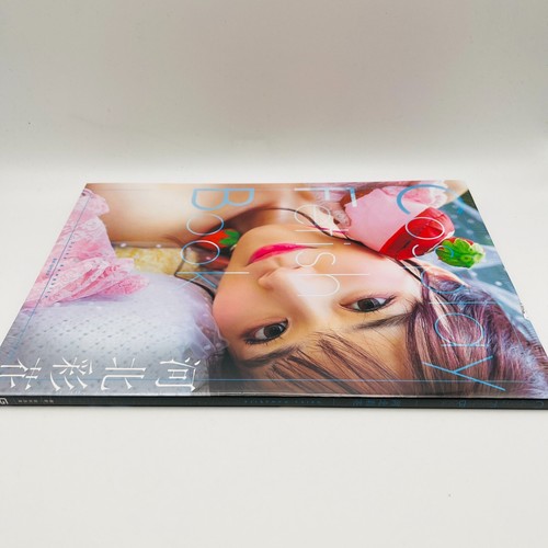 Saika Kawakita Photo Book Cosplay Fetish Book Japanese Idol Japan New - Imagen 4 de 15