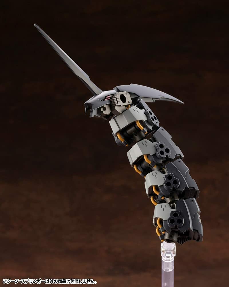KOTOBUKIYA 1/24 HEXA GEAR SEG SPRINGER Model Kit HG084 From