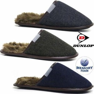 mens cosy slippers