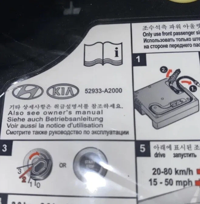 Kit de compresor de aire/movilidad para neumáticos de repuesto Hyundai Accent 2017 OEM - nuevo Foto 2 de 4