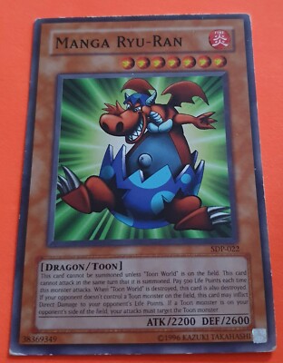Manga Ryu-Ran - Common - Dark Beginning 1 - YGO