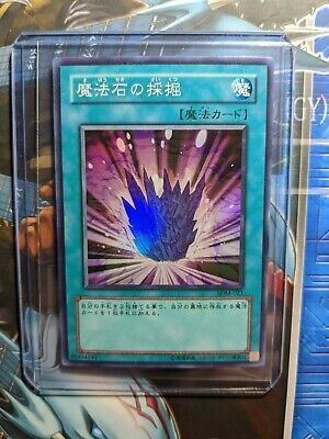 PSA10 ヨノワール　UR 085 1st　メガロキャノン 限定セール！】 ヨノワール PSA10 UR メルカリ - メガロキャノン