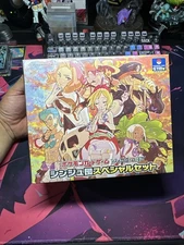 Pokemon Center Sword & Shield Pearl Clan Special Gym Set VSTAR Japan Sealed