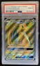 2018 Pokemon SM Dragon Majesty Dragonite Full Art #67/70 PSA 10 GEM MINT