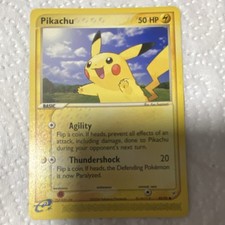 The Pokemon Company Pikachu 43/95 EX Team Magma vs Team Aqua Regular 50 HP on eBay