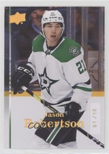 2022-23 Upper Deck Extended Series High Gloss 1/10 Jason Robertson #T-22 4ry