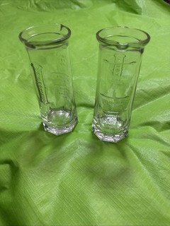 St Germain Cocktail Mixing Glass Carafe Pitcher Recipe 300ml 6.5" Lot Of 2