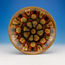 Vintage British Studio Pottery Dish - High Fired Brown Glaze Bowl