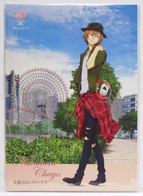 Bungo Stray Dogs-Limited Official Novelty Goods B5 size Notebook Chuya Nakahara