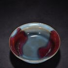 7.8" Chinese antique yuan dynasty Jun Kiln Red blue glaze bowl