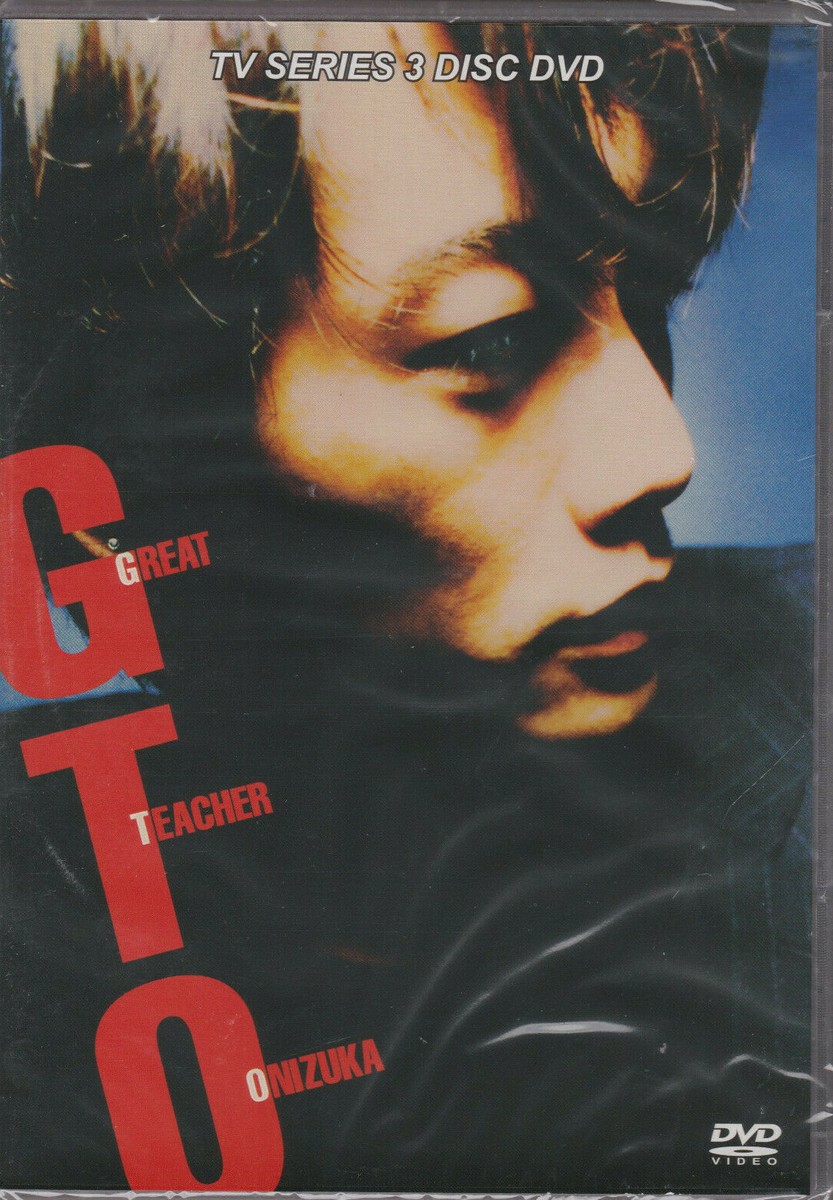 GTO: Great Teacher Onizuka The Complete Live Action TV Series  