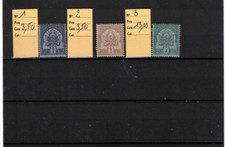 Timbres de Tunisie protectorat français neuf (gomme irrégulière) fond uni 