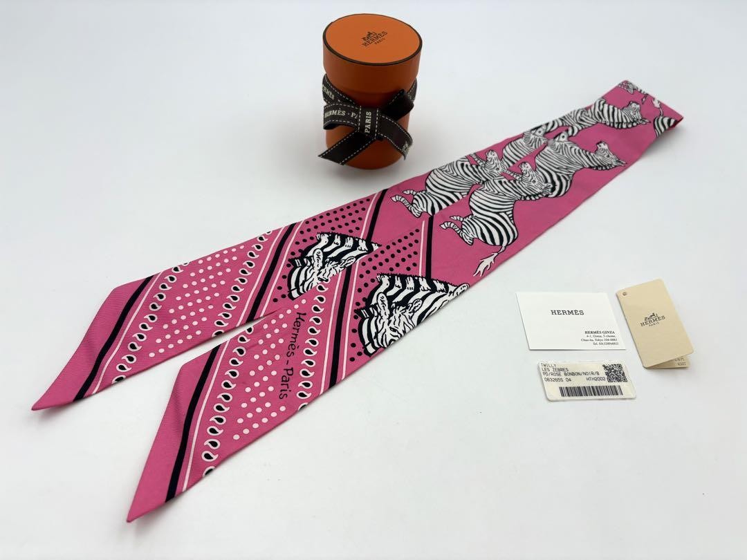 HERMES Zebra Print Les Zebres Silk Scarf Bandana