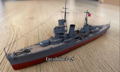 Cruiser Ping Hai 1/800 3D Printing Static Model Ornament Uncolored Resin Model