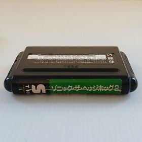 SEGA MEGA DRIVE 3 GAME LOT! Tested