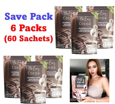 6 x Be Easy Cocoa Instant Drink 0% Sugar Control Hunger Detox Burn Slim Healthy