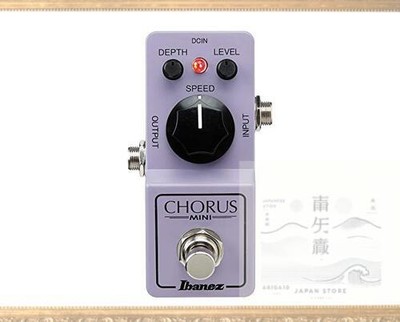 IBANEZ Stereo Chorus Mini Effect Device Made in Japan (CSMINI)  Violet