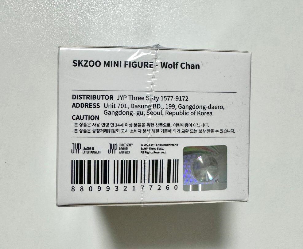 Stray Kids Mini Figure Bang Chan Wolf Chan 5-Star Dome Tour 2023