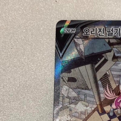 Origin Palkia V SR SA 071/067 Space Juggler Pokemon Cards Korean
