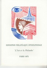 Grand document  1er jour avec le bloc  de l'exposition Arphila 75 Paris 1975