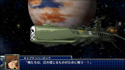 Gebrauchter Super Robot Wars T (Switch, 2019) Japan Import - Bild 3 von 5