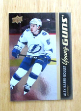 2021-22 UD Series 1 Alex Barre-Boulet Silver Foil Young Guns Tampa Bay Lightning
