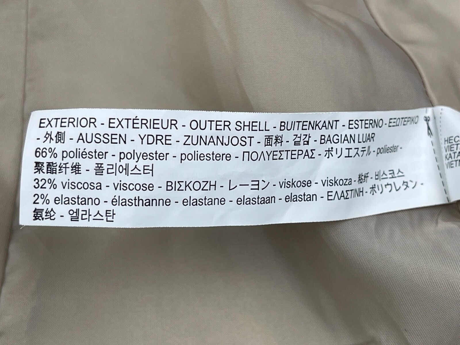 Zara Basic One Button Blazer Women's Size 10 Crea… - image 6