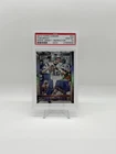 TOM BRADY 2015 TOPPS CHROME REFRACTOR #50 PSA 10 GEM MINT NEW ENGLAND PATRIOTS