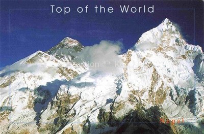 Mount Everest 8848m Nepal Mount-Everest Mt-Nuptse Kalapatthar Himalaya Gletscher