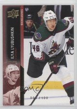 2021-22 Upper Deck Series 2 UD Exclusives /100 Ilya Lyubushkin #262 a2v