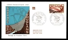Mayfairstamps France FDC 1969 dam of Vouglans First Day Cover aaz_08581