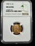 1941 S 1c Lincoln Wheat Cent Penny Coin NGC MS66 RD