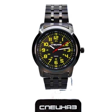 Wrist watch Spetsnaz Ataka quartz  С2974455-2035-10