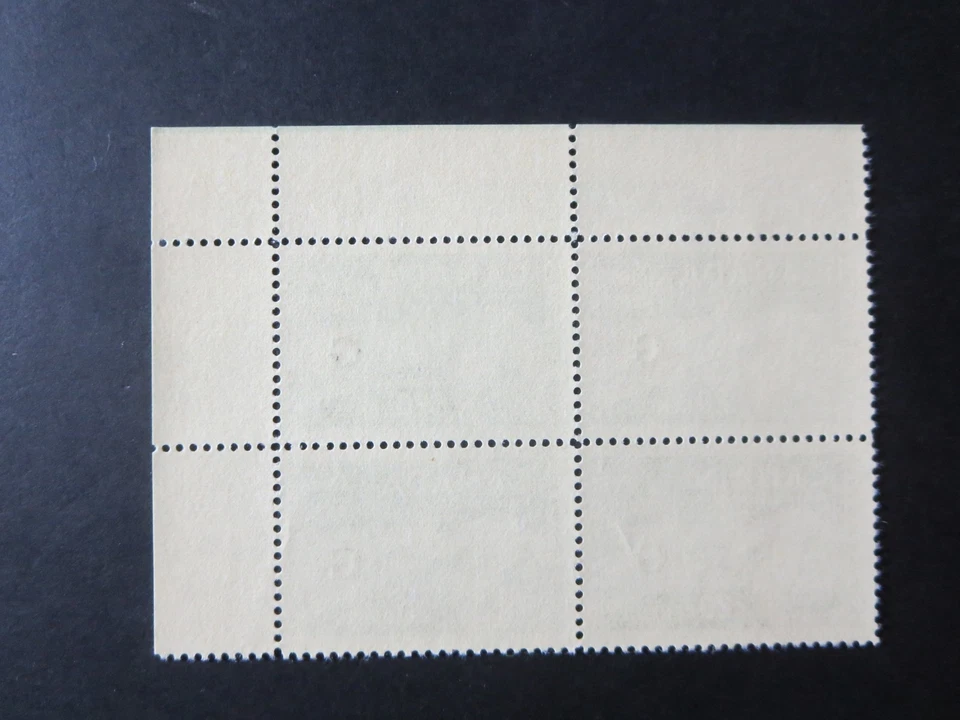 CANADA STAMPS  #O45 1955-56 MINT "PAPER INDUSTRY G OVERPRINT" UR BLOCK PB#2 MNH Foto 2 de 2