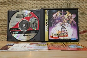 Dragon Force 1 w/3 flyers reg card Sega Saturn SS Japan Very Good Condition!