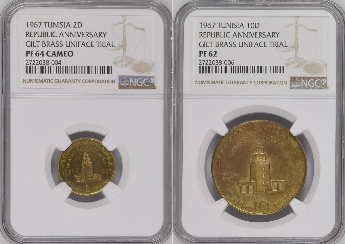 Gold 1967 African Coins for sale | eBay