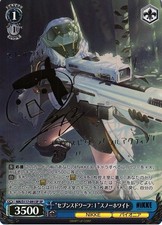Weiss Schwarz NIKKE Snow White NIK/S117-091SP SP Signed Foil