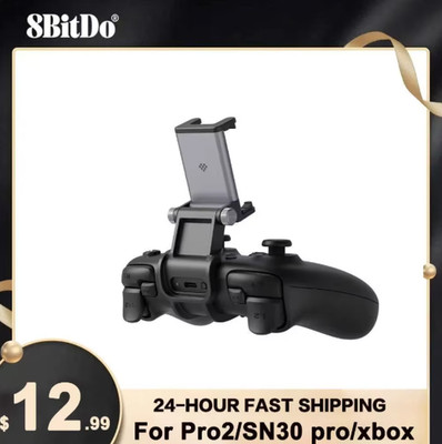 8BitDo Mobile Phone Holder Gaming Clip Stand Gamepad Handle