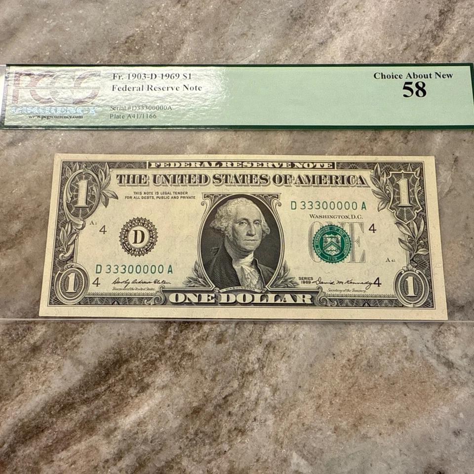Fancy binary serial number 33300000 1969 $1 FRN PCGS58 Fr.1903D - Image 2 of 4