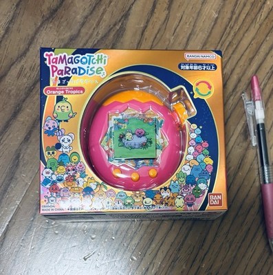 Bandai Tamagotchi Paradise - Orange Tropical Interactive Digital Pet