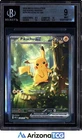 Pokemon 2026 Pikachu ex 276/217 SIR Ascended Heroes BGS 9